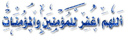 alahoma  min